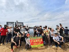 -广州市石门国家森林公园
