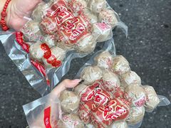 -阿娟牛肉丸·手打牛肉丸·现做现卖