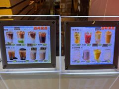 -皇室假期美食水疗会(春风路店)