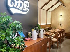 -CURRY YA 熟成咖哩專門店(深圳湾万象城店)