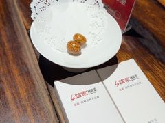-临家闽南菜(五店市店)