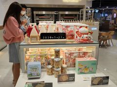 -爸爸糖吐司面包(大连高新锦辉商场店)