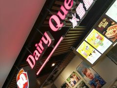 -DQ·蛋糕·冰淇淋(金桥店)