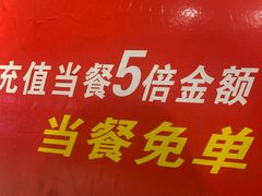 -李叔叔虾蟹大排档(青羊店)
