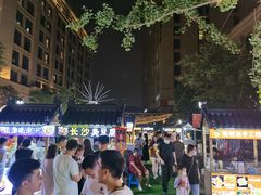 -中建幸福空间