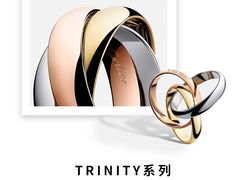 -DFS迪斐世(澳门新濠天地店)