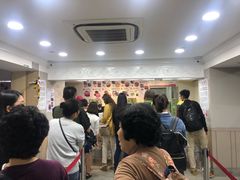 -珍妮曲奇聪明小熊(尖沙咀店)