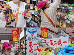 -大润发(国兴店)