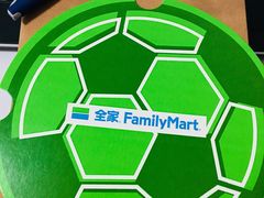 -全家便利店(兴源北路店)