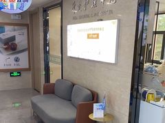 -藁城德伦口腔医院