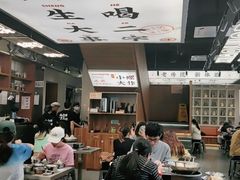 大堂-小螺大作·螺蛳粉火锅(林和西店)