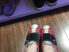 -大鲁阁保龄球(苏州园区店)