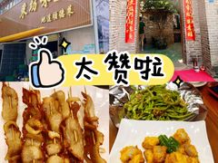 -东坊味道私房菜·地道顺德菜(大良店)