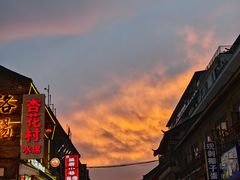 -杏花村水席楼·洛阳水席(老城十字街店)