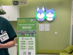 -悦宠动物医院(京丰分院)