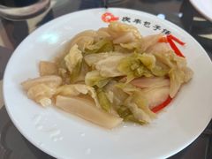 -庆丰包子铺(天通苑店)