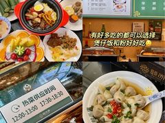 -颐而康按摩(八一桥总店)