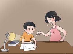 -竞思注意力·专注力·学习能力训练(广开中心)