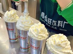 -马伍旺饮料厂(江宁砂之船店)
