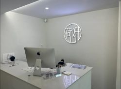 -HEYAN荷妍专业脱毛连锁机构