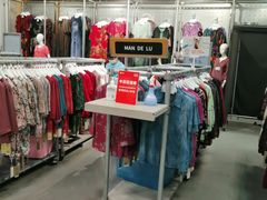-上品折扣(回龙观店)