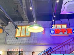 -楠火锅(昆山金鹰店)