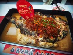 -雅佳神话·麻辣烤鱼(新街口店)