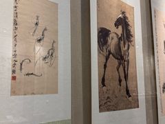 -乐山市博物馆