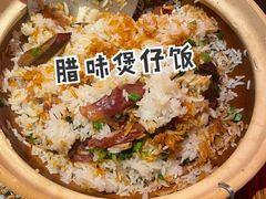 -啫神·广州地标美食(北京路店)