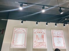 -钟薛高(南头古城店)