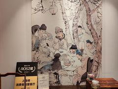 -维园悦谱·海派家常菜(乌鲁木齐南路店)