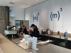 -CUBIC3三立方咖啡(凌空SOHO店)