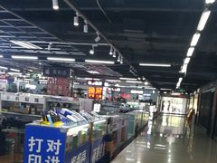 -赛博数码广场曼哈顿店(曼哈顿店)