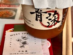 -青莯_Percher Coffee Shop(皮市街店)