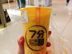 -7分甜(上海新天地广场店)