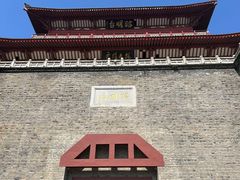 -襄阳古城