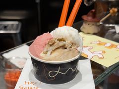 -Dip in Gelato(富民路店)
