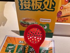 -麦当劳(清远大道得来速店)