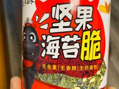 坚果海苔脆-盒马鲜生(和谐广场店)