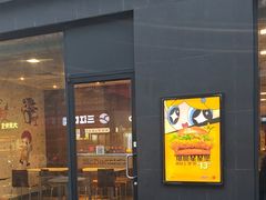 -麦当劳(田林好又多店)