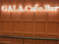 -ZAZA.CAFE.BAR