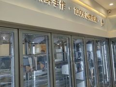 -山与蓝·轻糖鲜果蛋糕(勒泰店)