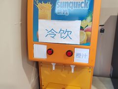 -广汽本田汽车中汽特约销售服务店