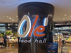 -Olé精品超市(上海港汇恒隆店)
