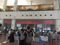-厦门邮轮中心厦鼓码头(轮渡站)