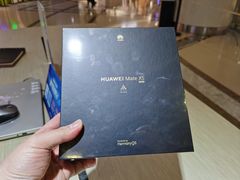 -华为授权体验店(西单大悦城店)