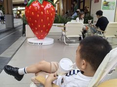 -树夏(鹭洲里店)
