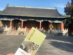 -历代帝王庙博物馆