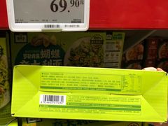 -山姆会员商店(西溪店)
