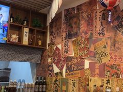 -鸟螢Yakitori·烧鸟·拉面·居酒屋